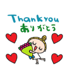 (nenerin会話スタンプ391英語気遣い)修正（個別スタンプ：4）