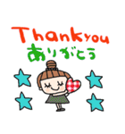 (nenerin会話スタンプ391英語気遣い)修正（個別スタンプ：6）
