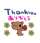 (nenerin会話スタンプ391英語気遣い)修正（個別スタンプ：8）