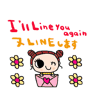 (nenerin会話スタンプ391英語気遣い)修正（個別スタンプ：21）