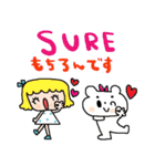 (nenerin会話スタンプ391英語気遣い)修正（個別スタンプ：25）