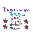 (nenerin会話スタンプ391英語気遣い)修正（個別スタンプ：27）
