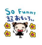(nenerin会話スタンプ391英語気遣い)修正（個別スタンプ：32）