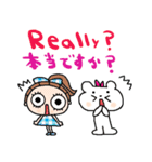 (nenerin会話スタンプ391英語気遣い)修正（個別スタンプ：36）