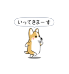 激しく尻尾をふるコーギー（個別スタンプ：10）