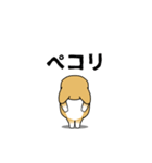 激しく尻尾をふるコーギー（個別スタンプ：15）
