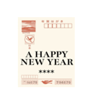 ずっと使えるはがきとハンコ（名前自由）（個別スタンプ：7）