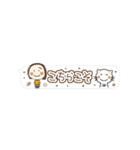 シンプル可愛い動く吹き出し(再販)（個別スタンプ：1）