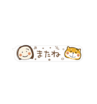 シンプル可愛い動く吹き出し(再販)（個別スタンプ：3）