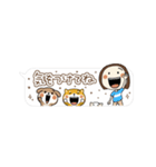 シンプル可愛い動く吹き出し(再販)（個別スタンプ：5）