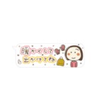 シンプル可愛い動く吹き出し(再販)（個別スタンプ：7）