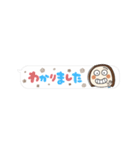 シンプル可愛い動く吹き出し(再販)（個別スタンプ：8）