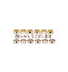 シンプル可愛い動く吹き出し(再販)（個別スタンプ：9）