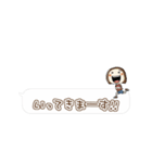 シンプル可愛い動く吹き出し(再販)（個別スタンプ：10）