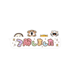 シンプル可愛い動く吹き出し(再販)（個別スタンプ：11）