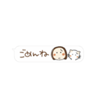 シンプル可愛い動く吹き出し(再販)（個別スタンプ：16）