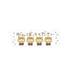 シンプル可愛い動く吹き出し(再販)（個別スタンプ：17）