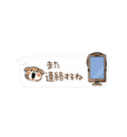 シンプル可愛い動く吹き出し(再販)（個別スタンプ：18）