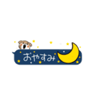 シンプル可愛い動く吹き出し(再販)（個別スタンプ：20）
