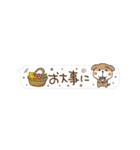 シンプル可愛い動く吹き出し(再販)（個別スタンプ：21）