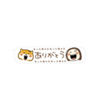 シンプル可愛い動く吹き出し(再販)（個別スタンプ：22）