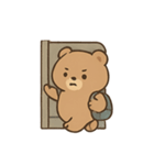 ミルクティーブラウンベア あさのつうきん（個別スタンプ：7）