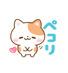 動く▶︎ねこねこにゃんこ（個別スタンプ：5）