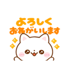 動く▶︎ねこねこにゃんこ（個別スタンプ：6）