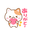 動く▶︎ねこねこにゃんこ（個別スタンプ：7）