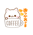 動く▶︎ねこねこにゃんこ（個別スタンプ：8）