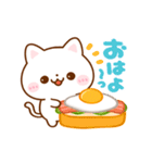 動く▶︎ねこねこにゃんこ（個別スタンプ：10）