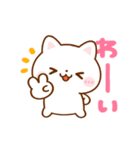 動く▶︎ねこねこにゃんこ（個別スタンプ：14）