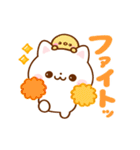 動く▶︎ねこねこにゃんこ（個別スタンプ：16）