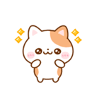 動く▶︎ねこねこにゃんこ（個別スタンプ：17）