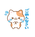動く▶︎ねこねこにゃんこ（個別スタンプ：19）