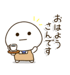 関西弁父ちゃん達の✨サークル仕事連絡（個別スタンプ：1）