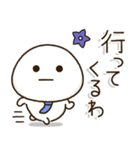 関西弁父ちゃん達の✨サークル仕事連絡（個別スタンプ：3）