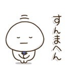 関西弁父ちゃん達の✨サークル仕事連絡（個別スタンプ：8）