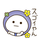 関西弁父ちゃん達の✨サークル仕事連絡（個別スタンプ：9）