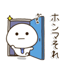 関西弁父ちゃん達の✨サークル仕事連絡（個別スタンプ：10）