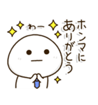 関西弁父ちゃん達の✨サークル仕事連絡（個別スタンプ：11）