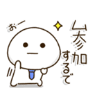 関西弁父ちゃん達の✨サークル仕事連絡（個別スタンプ：13）