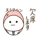 関西弁父ちゃん達の✨サークル仕事連絡（個別スタンプ：14）
