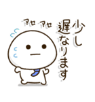 関西弁父ちゃん達の✨サークル仕事連絡（個別スタンプ：15）
