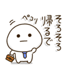関西弁父ちゃん達の✨サークル仕事連絡（個別スタンプ：16）