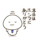 関西弁父ちゃん達の✨サークル仕事連絡（個別スタンプ：19）