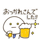 関西弁父ちゃん達の✨サークル仕事連絡（個別スタンプ：20）