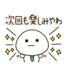 関西弁父ちゃん達の✨サークル仕事連絡（個別スタンプ：21）