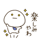関西弁父ちゃん達の✨サークル仕事連絡（個別スタンプ：22）