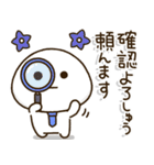 関西弁父ちゃん達の✨サークル仕事連絡（個別スタンプ：24）